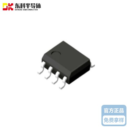 東科DK5V45R20P 快充同步整流芯片 5V  2.4A