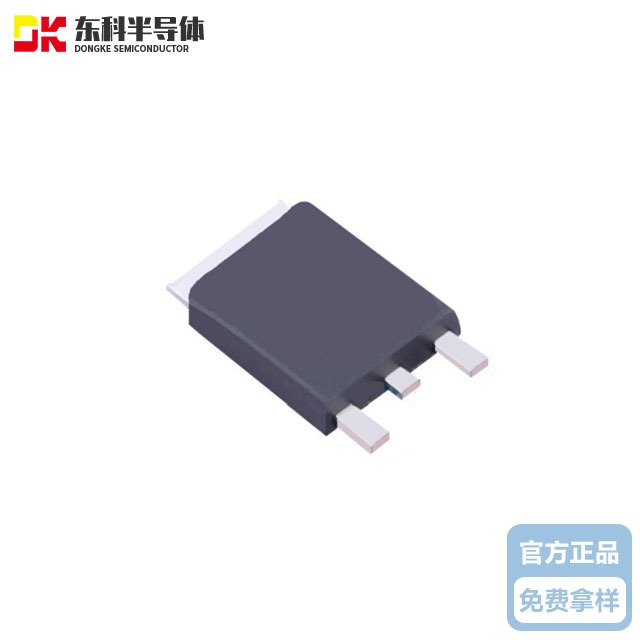 東科DK5V100R10SL 高性能開關電源控製芯片 12V  4.3A