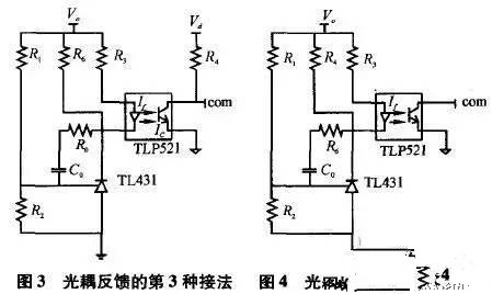 91视频APP下载黄